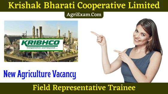 KRIBHCO Recruitment 2025
